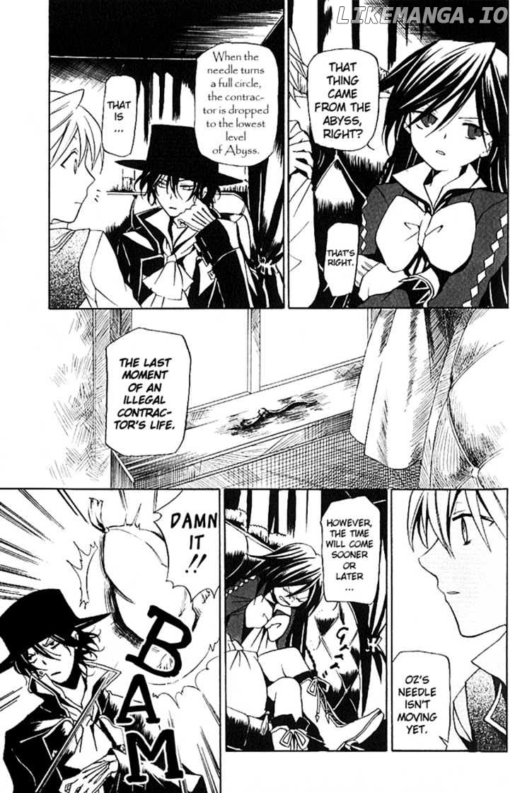 Pandora Hearts chapter 6 - page 2