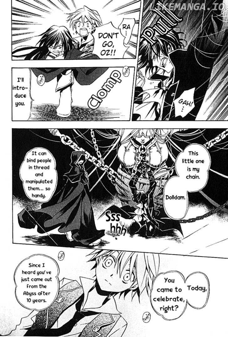 Pandora Hearts chapter 6 - page 33