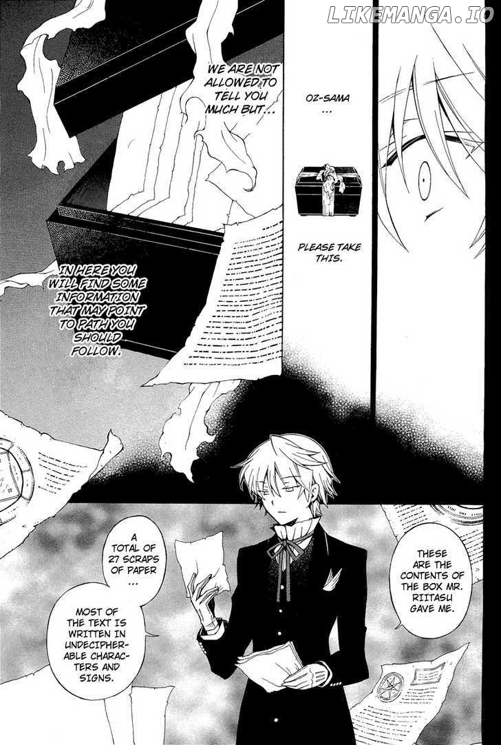 Pandora Hearts chapter 47 - page 11