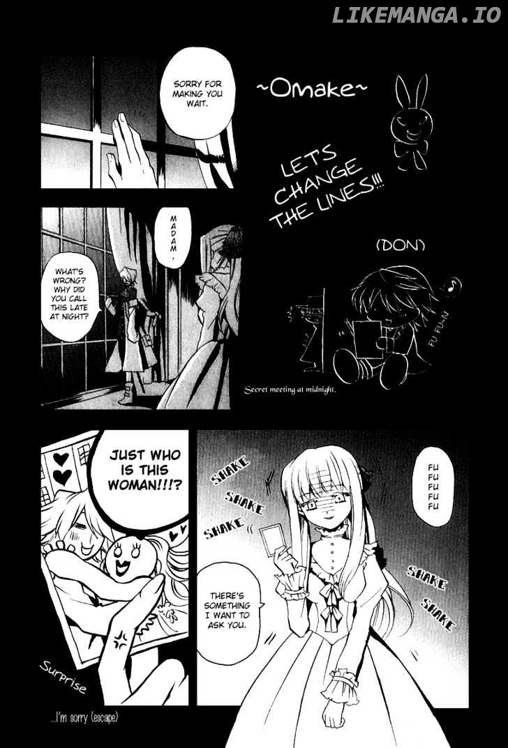 Pandora Hearts chapter 7 - page 2