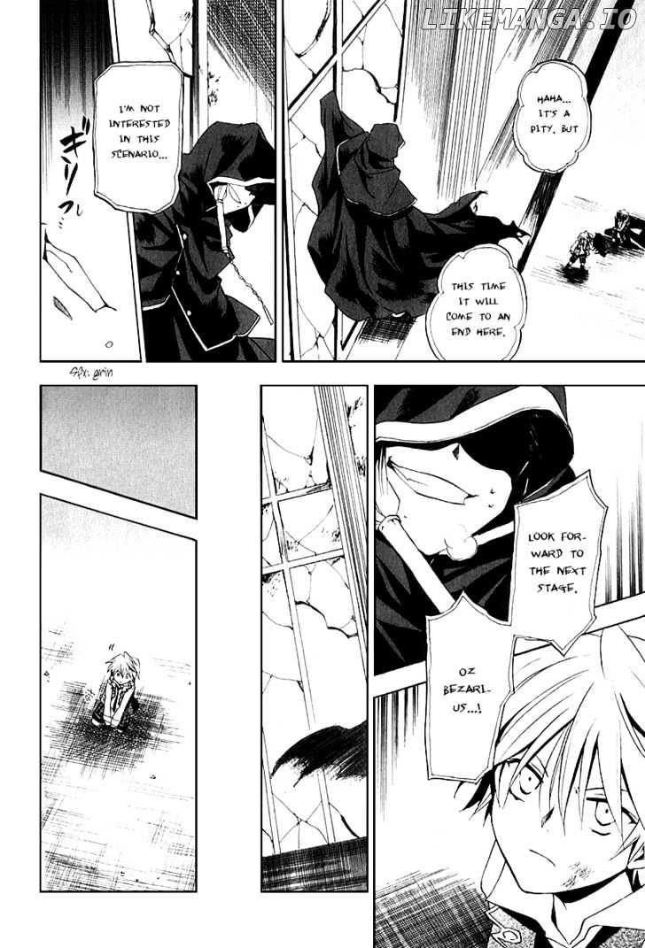 Pandora Hearts chapter 7 - page 22