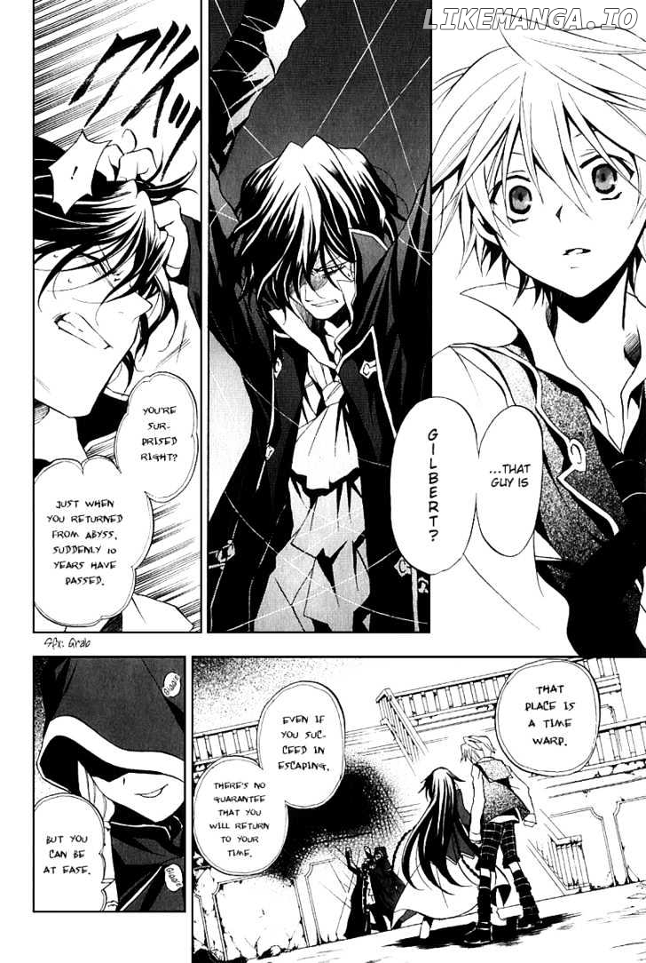 Pandora Hearts chapter 7 - page 8