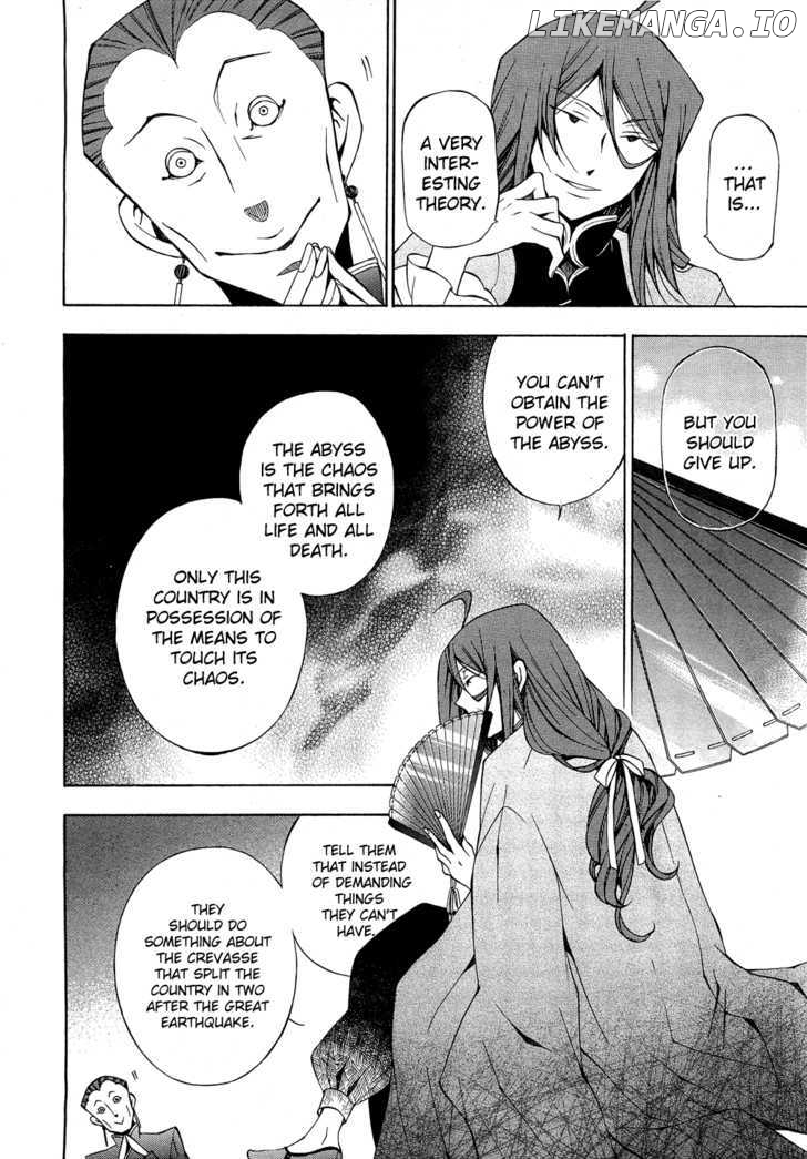 Pandora Hearts chapter 48 - page 20