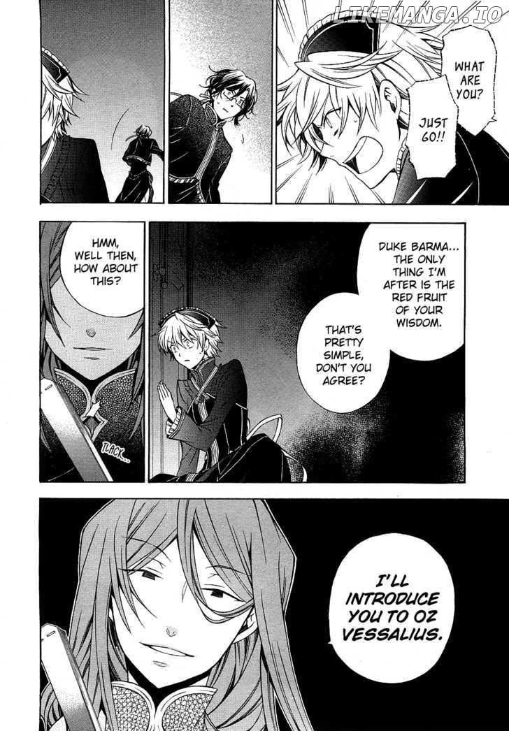 Pandora Hearts chapter 48 - page 24