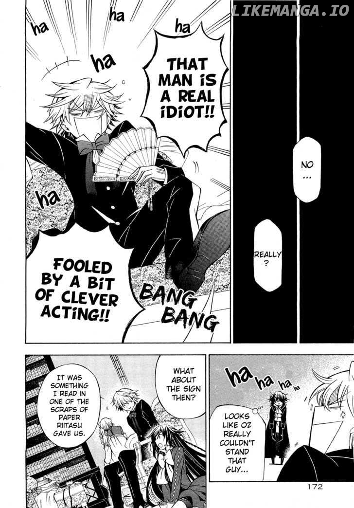 Pandora Hearts chapter 48 - page 46