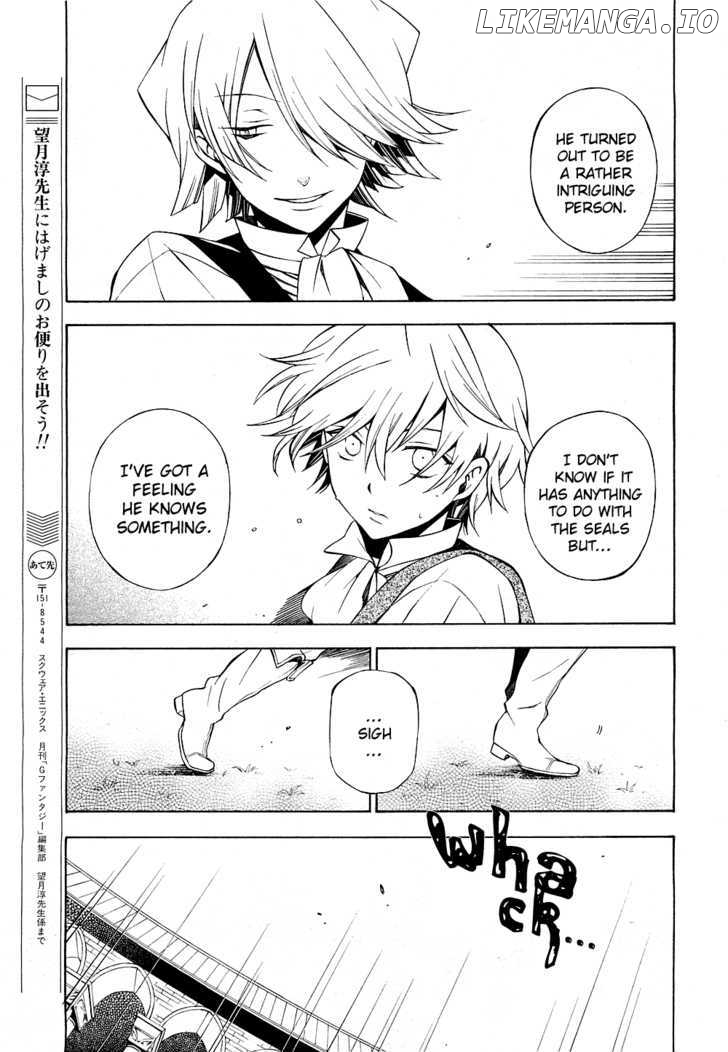 Pandora Hearts chapter 48 - page 9