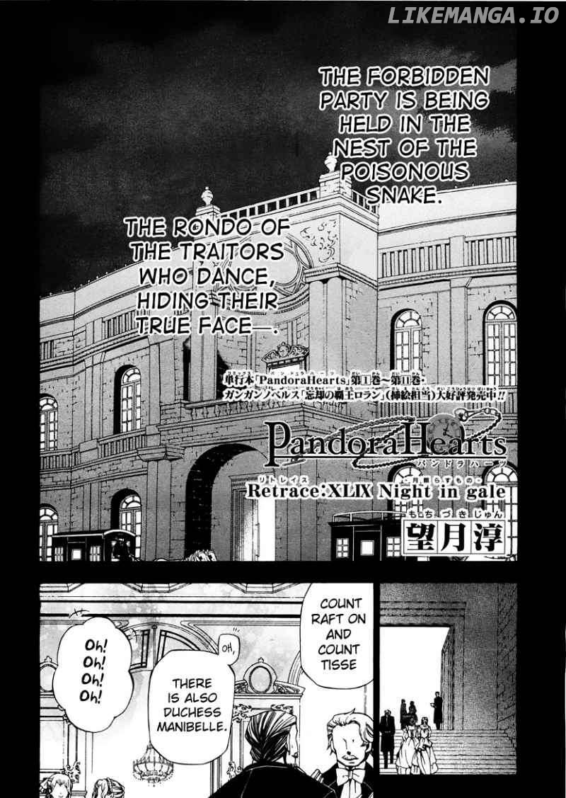 Pandora Hearts chapter 49 - page 3