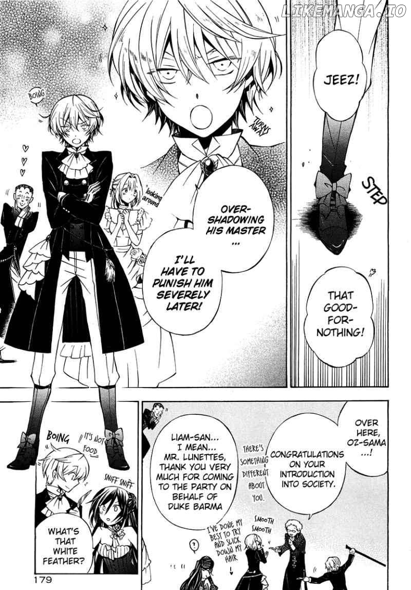 Pandora Hearts chapter 49 - page 6