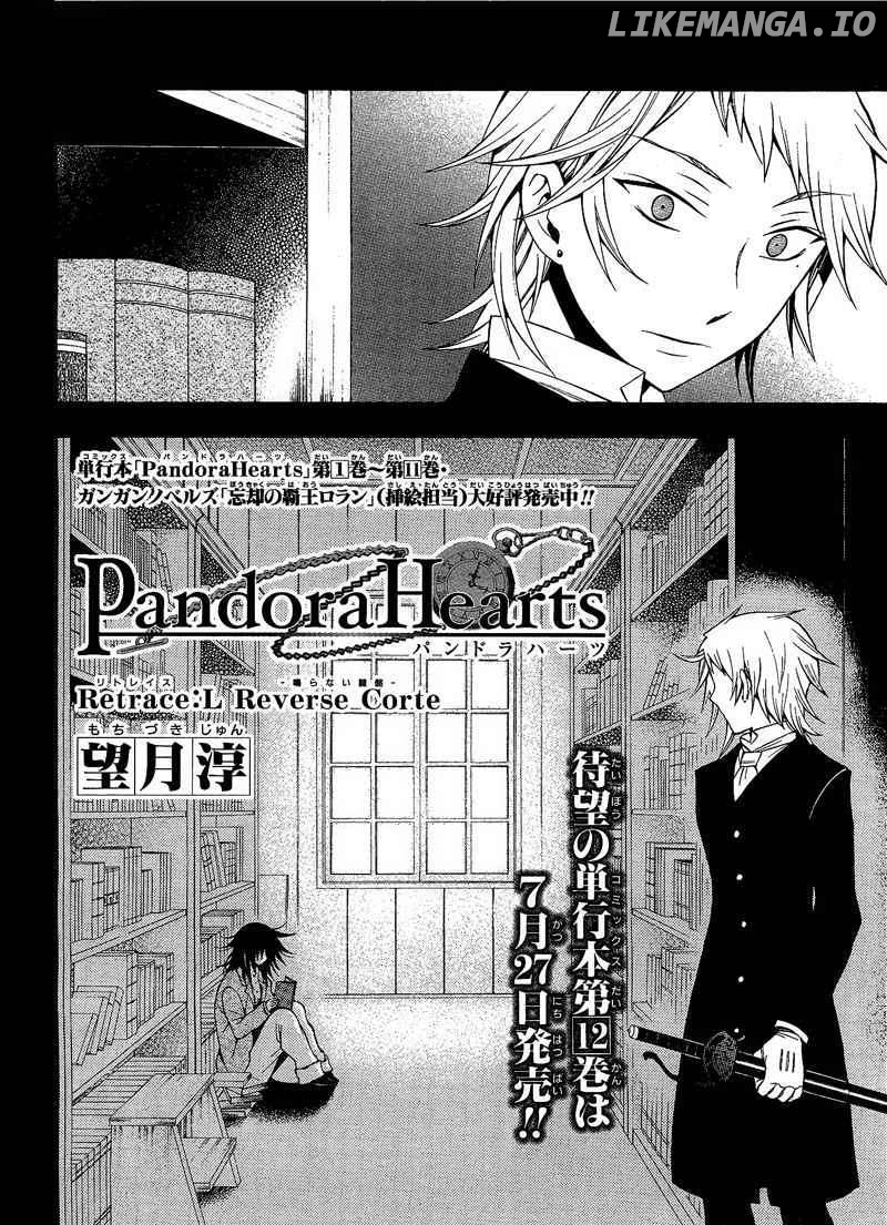 Pandora Hearts chapter 50 - page 4