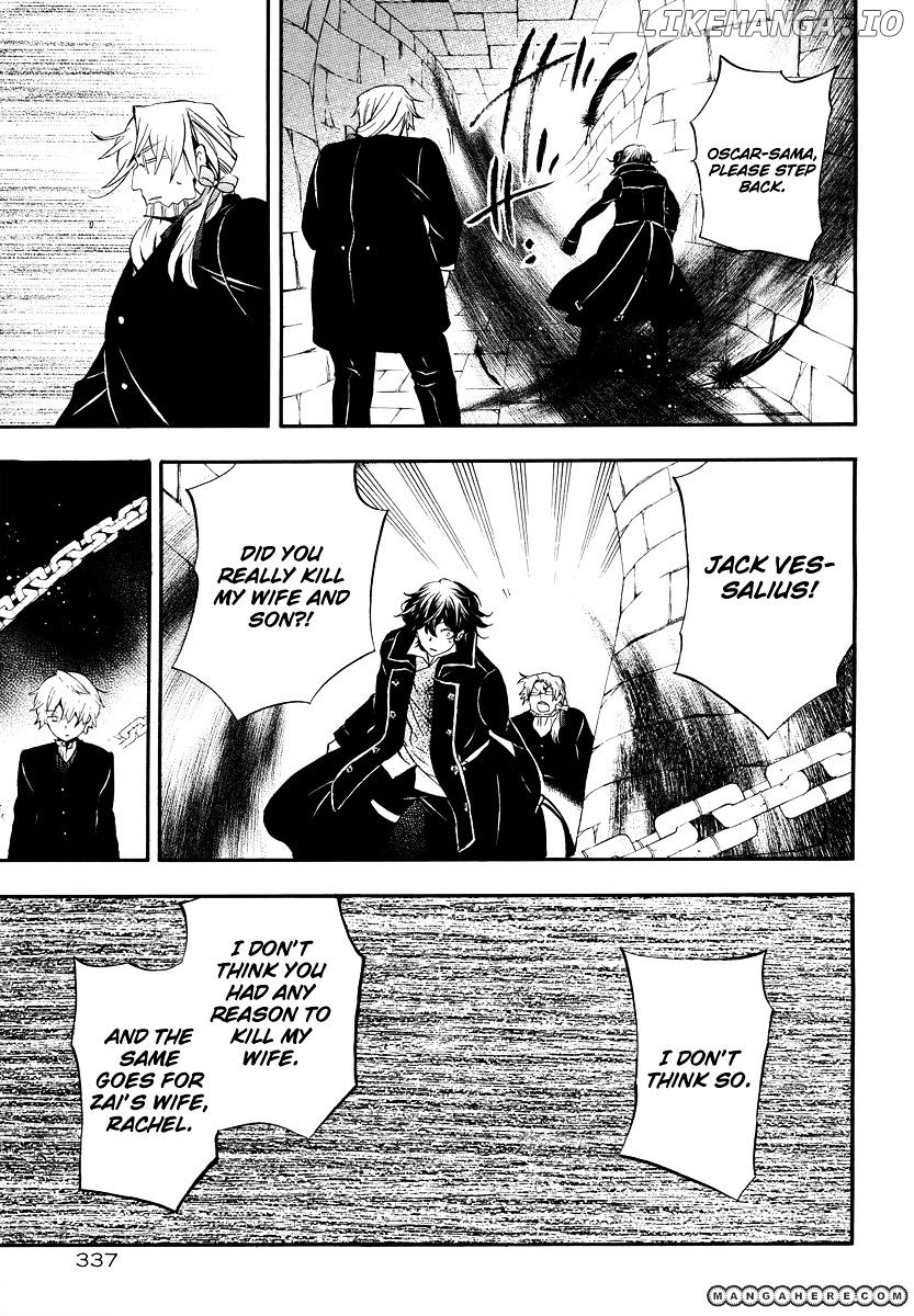 Pandora Hearts chapter 82 - page 23