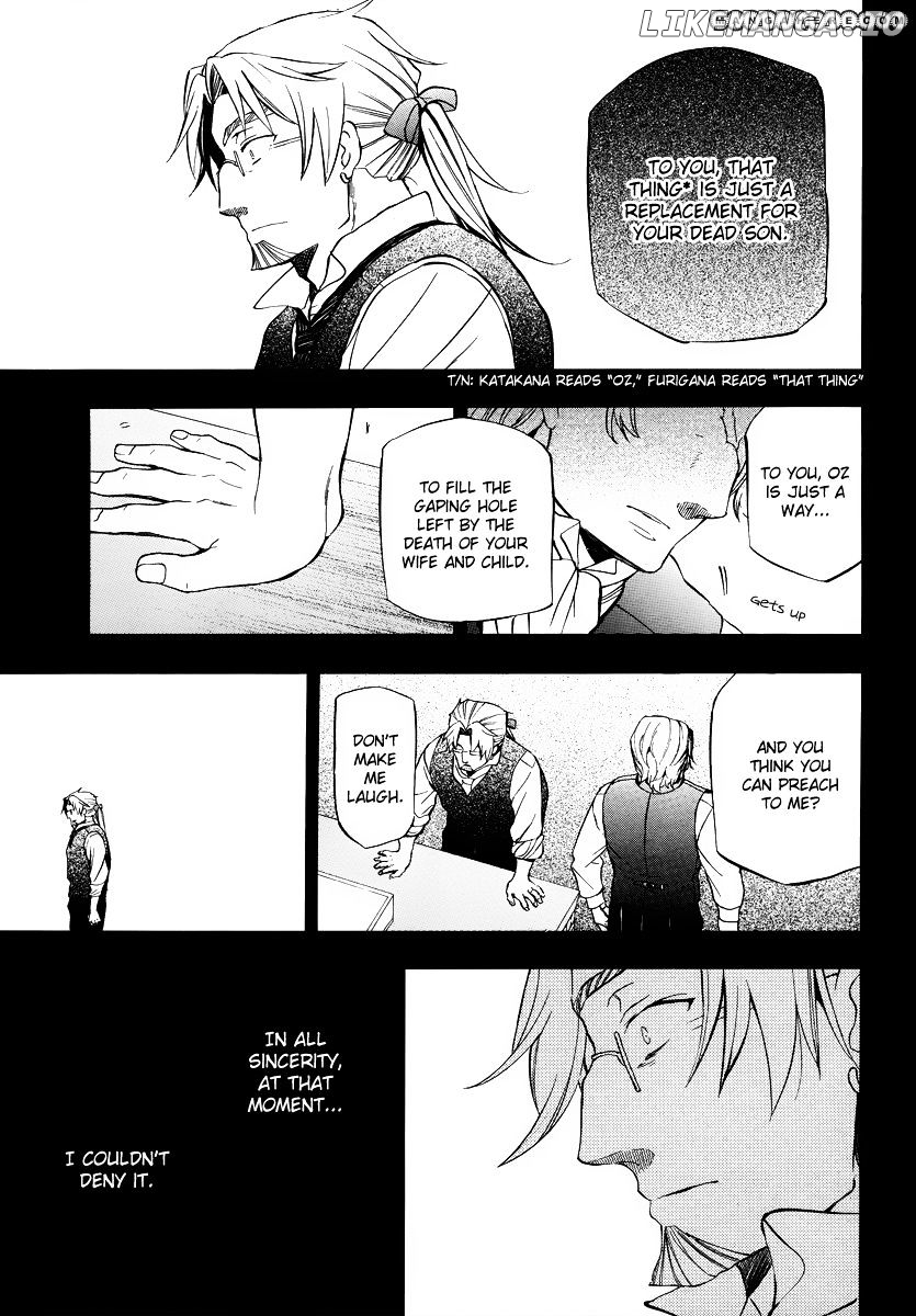 Pandora Hearts chapter 82 - page 27