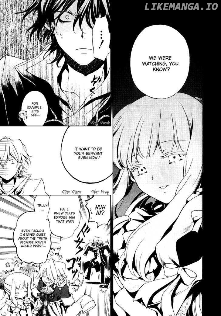 Pandora Hearts chapter 9 - page 9