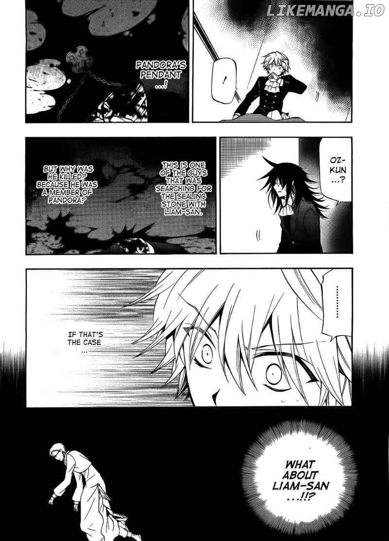 Pandora Hearts chapter 51 - page 6