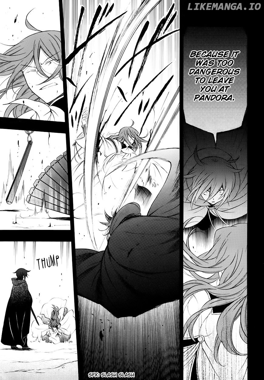 Pandora Hearts chapter 84 - page 16