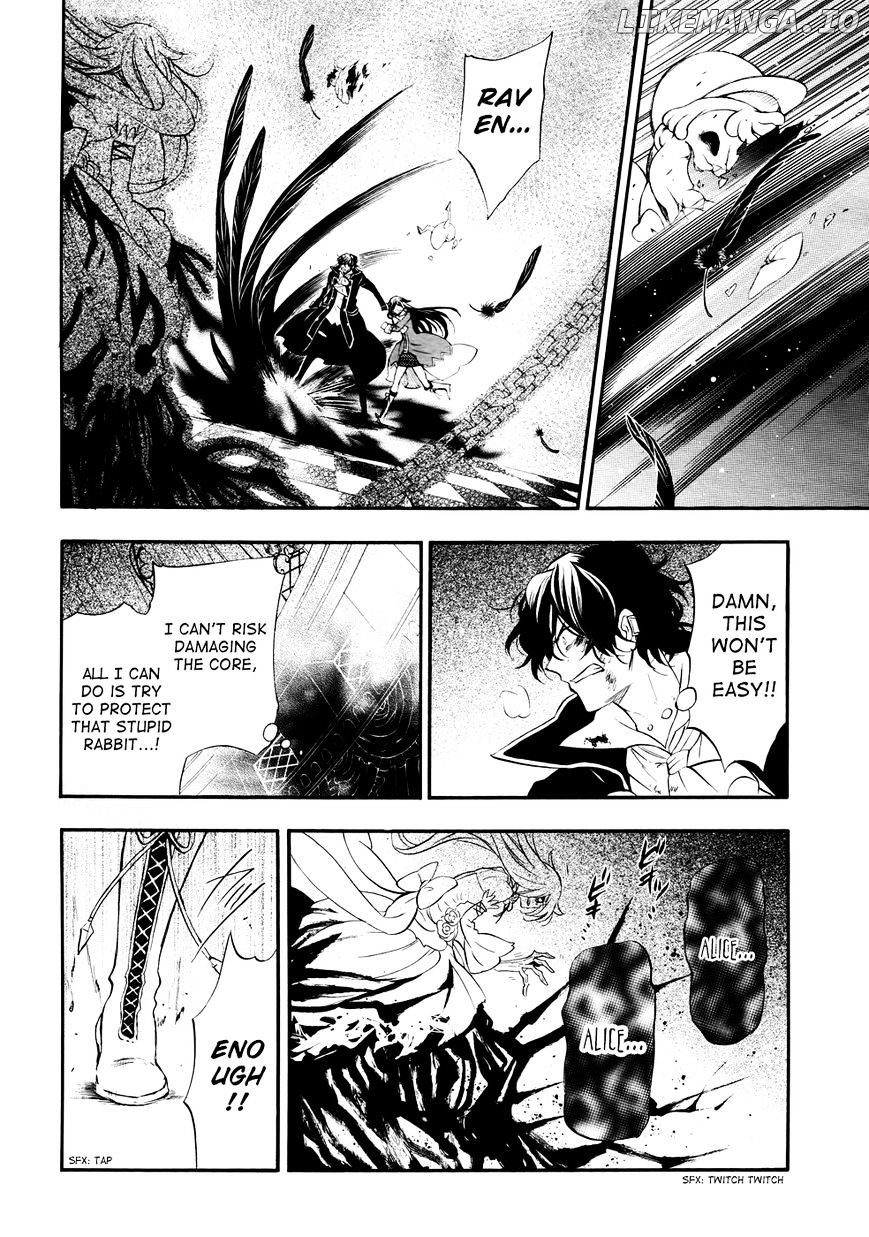 Pandora Hearts chapter 102 - page 13