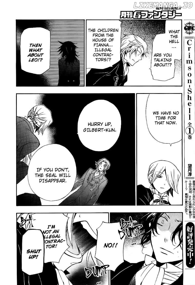 Pandora Hearts chapter 53 - page 19