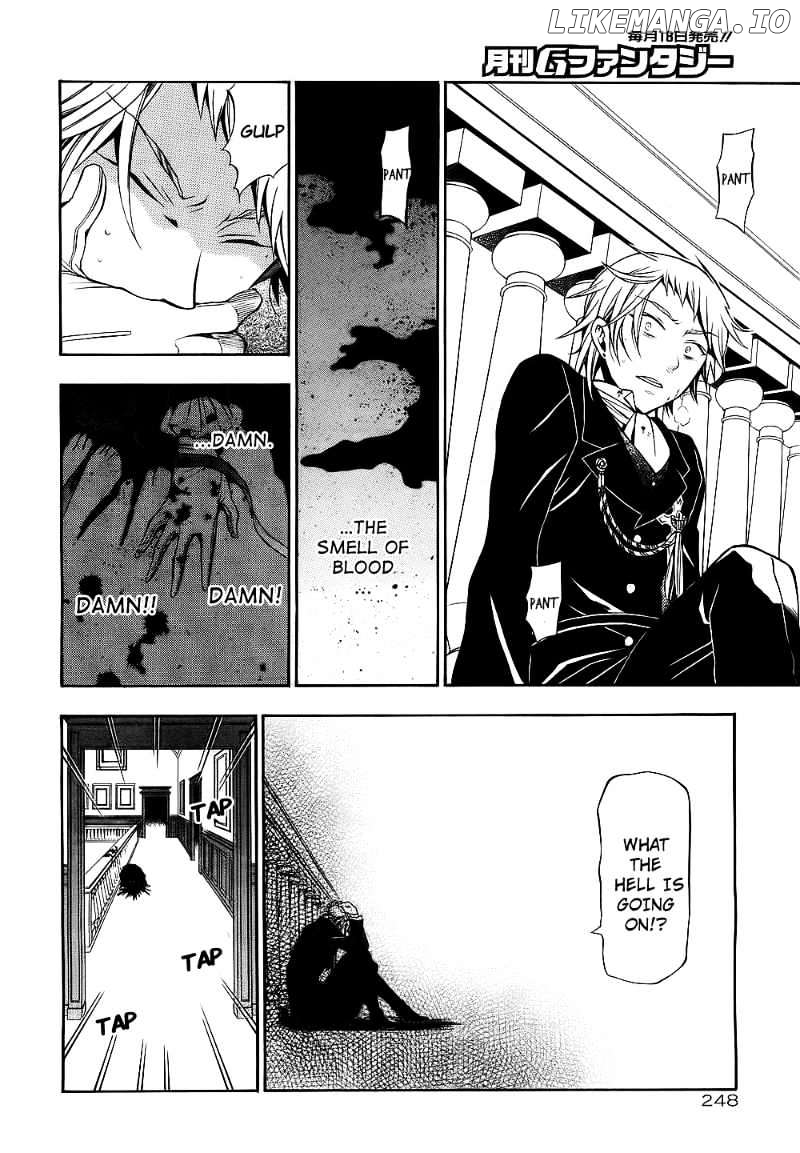 Pandora Hearts chapter 53 - page 27