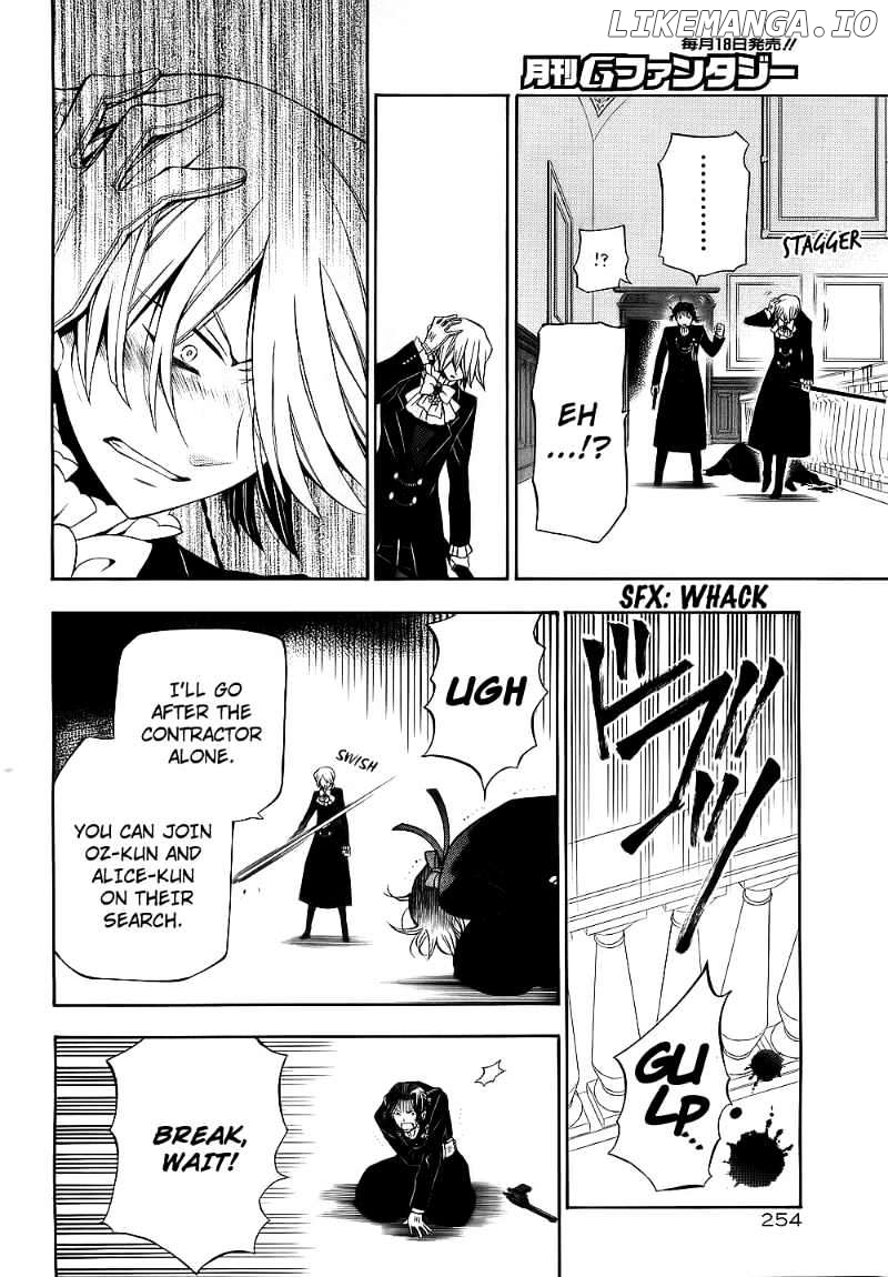 Pandora Hearts chapter 53 - page 33