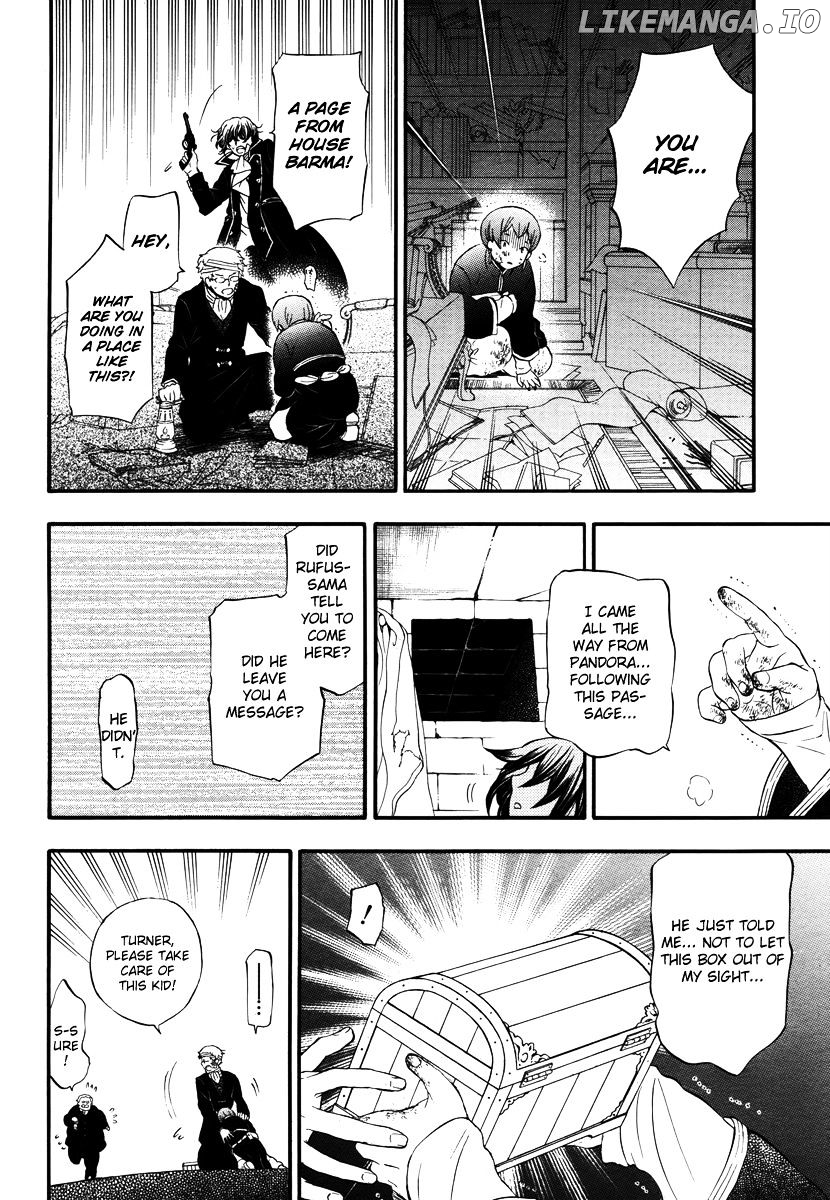 Pandora Hearts chapter 85 - page 15