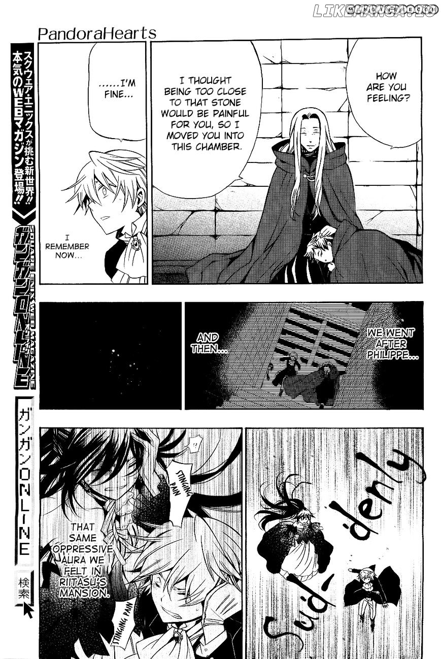 Pandora Hearts chapter 54 - page 15