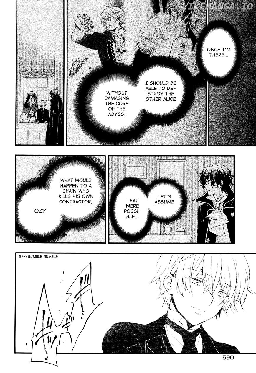 Pandora Hearts chapter 104 - page 31