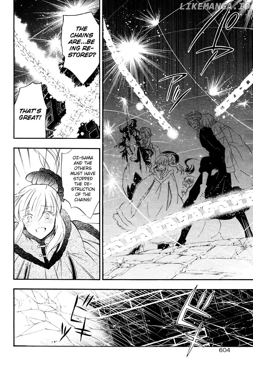 Pandora Hearts chapter 104 - page 44