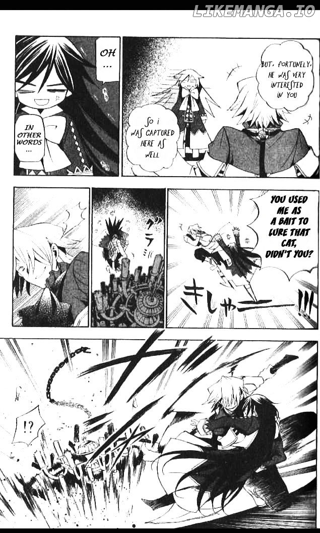 Pandora Hearts chapter 15 - page 6