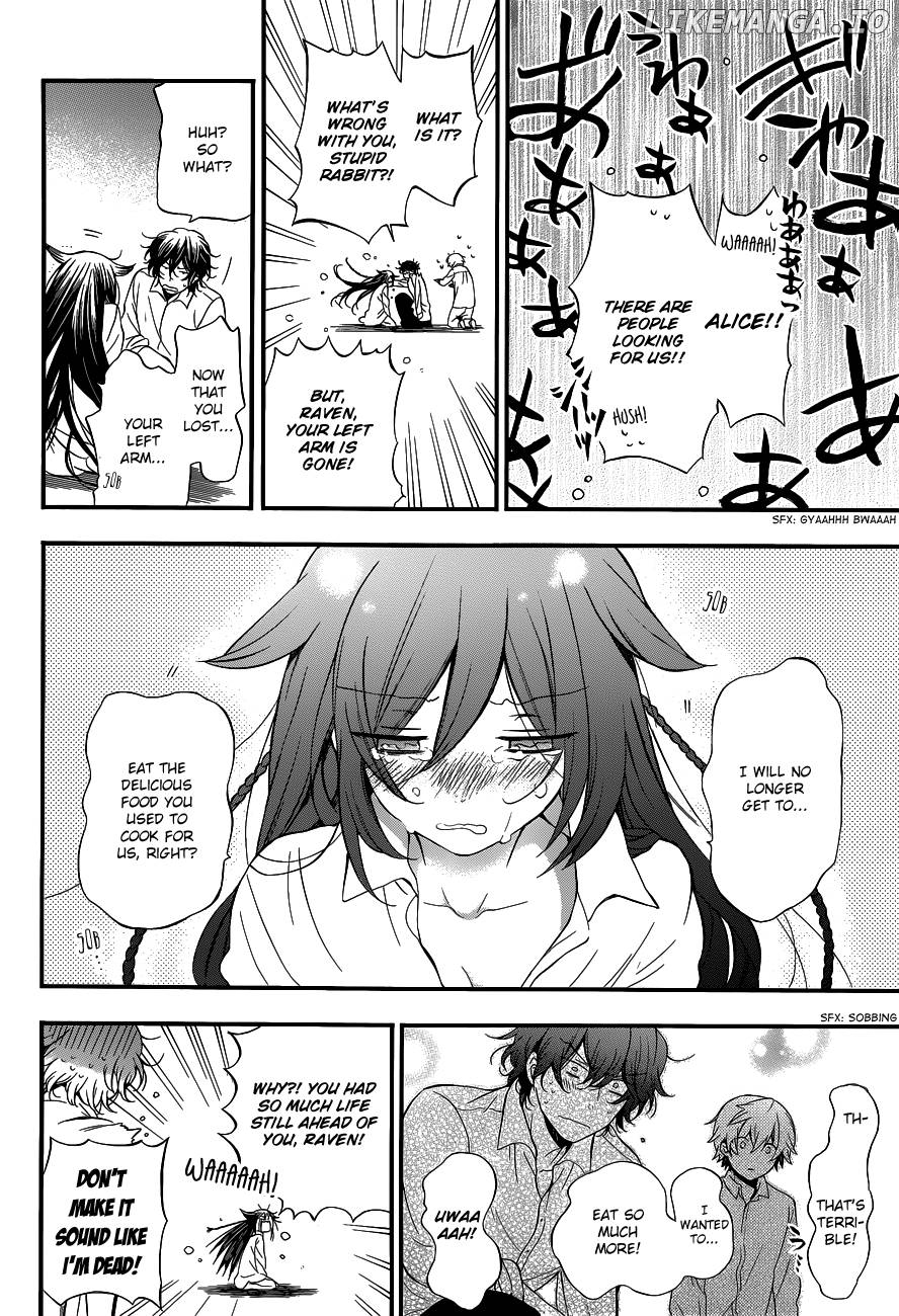 Pandora Hearts chapter 87.5 - page 4