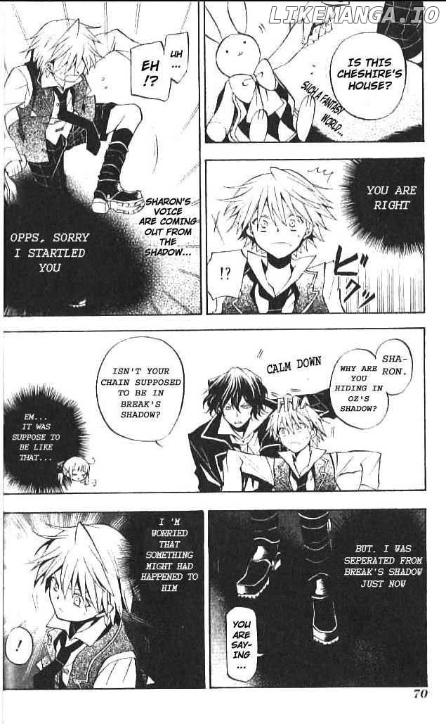 Pandora Hearts chapter 16 - page 3