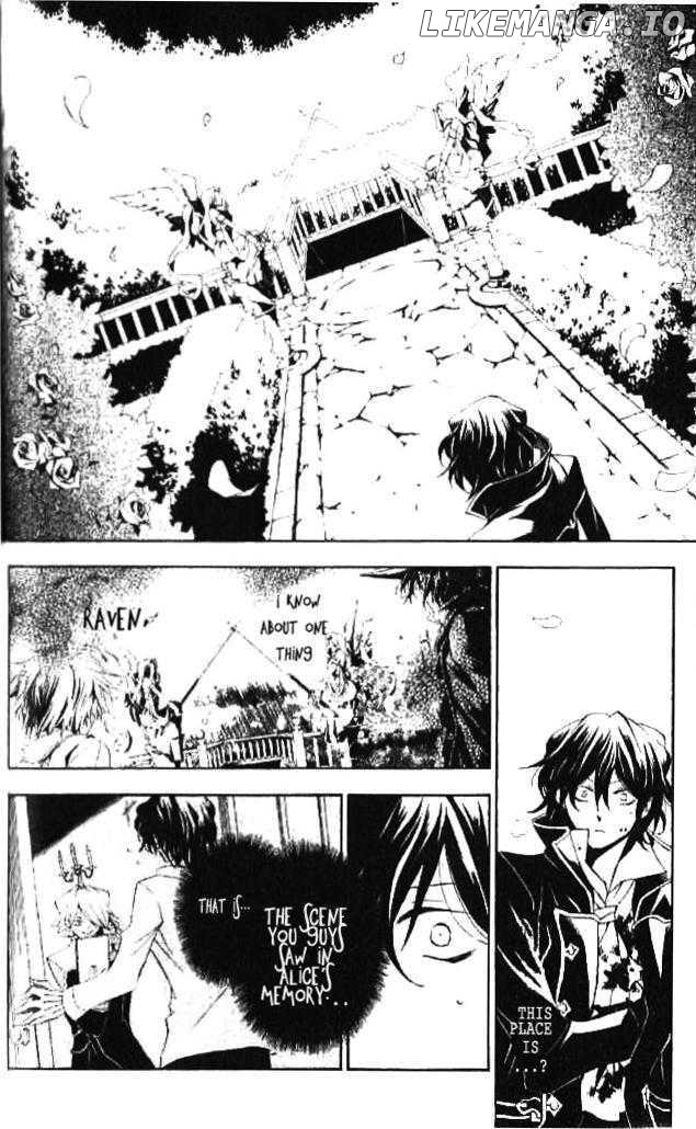 Pandora Hearts chapter 17 - page 13