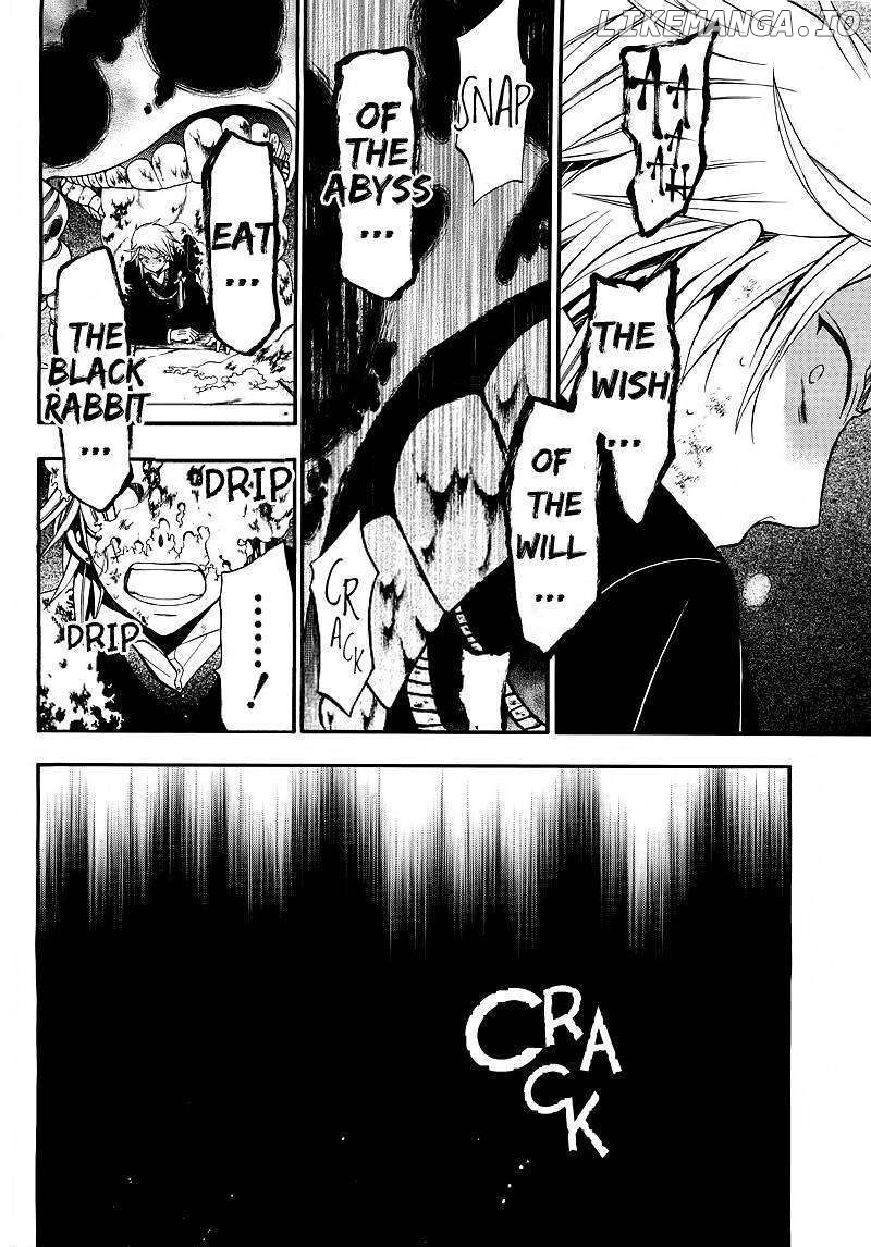 Pandora Hearts chapter 59 - page 21