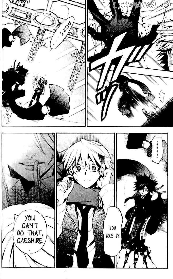 Pandora Hearts chapter 18 - page 11