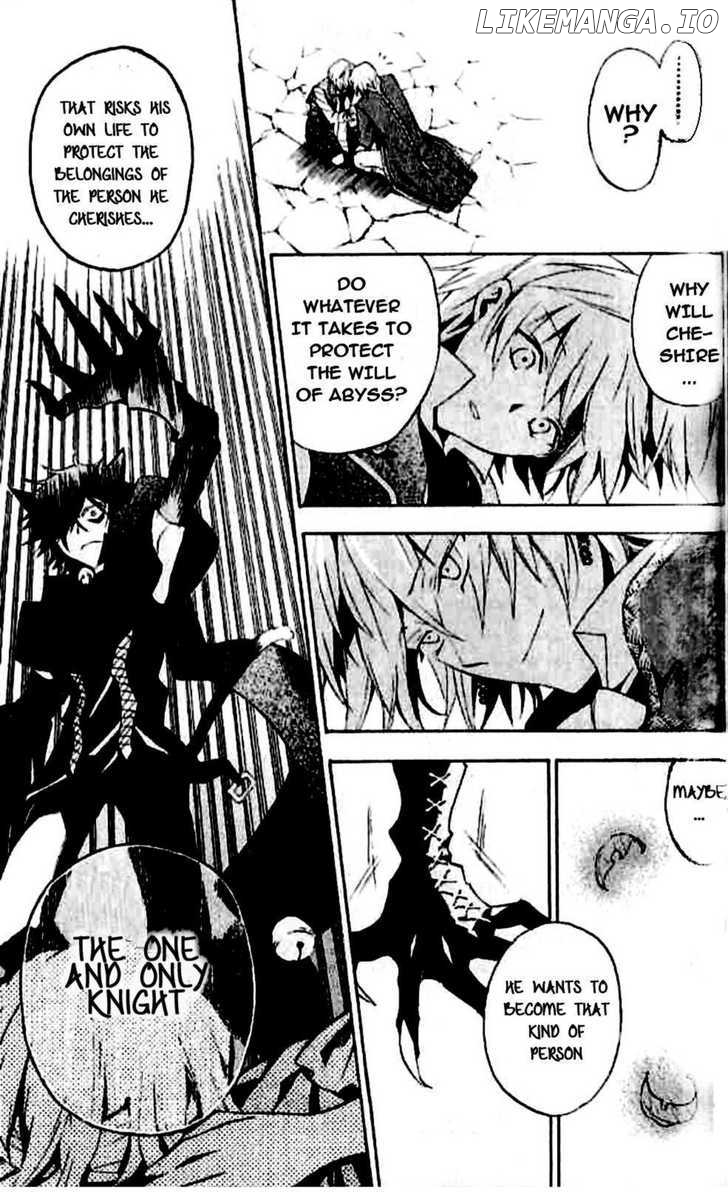 Pandora Hearts chapter 18 - page 24