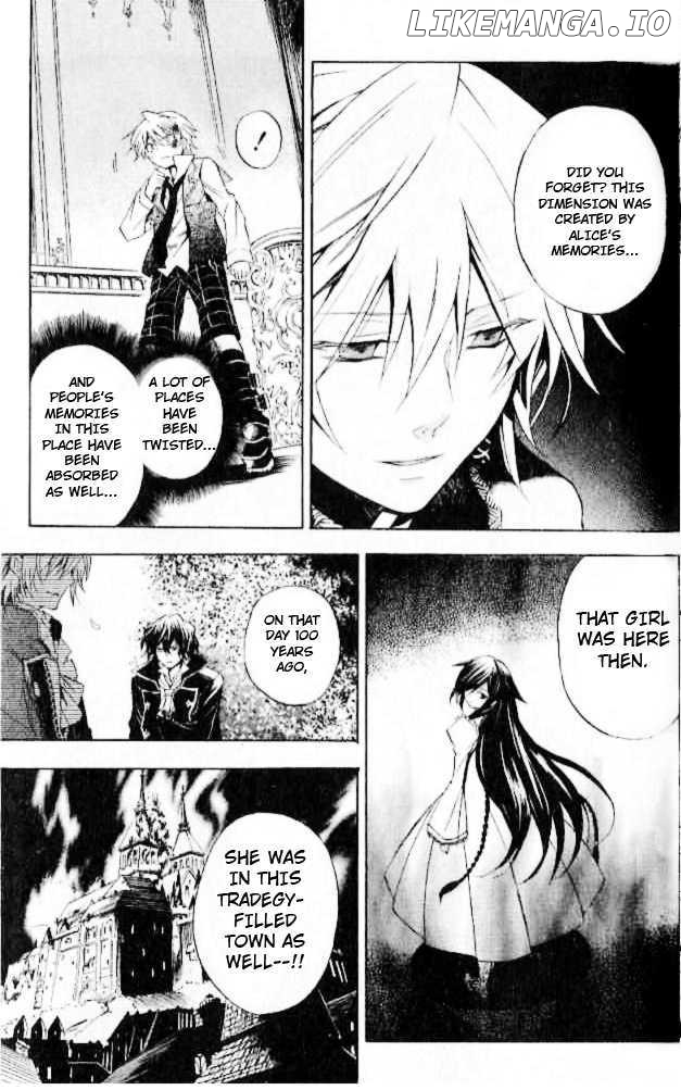 Pandora Hearts chapter 19 - page 7