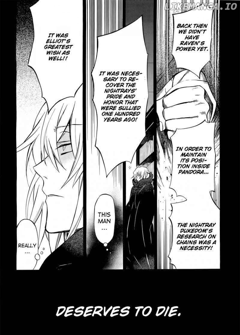 Pandora Hearts chapter 61 - page 25