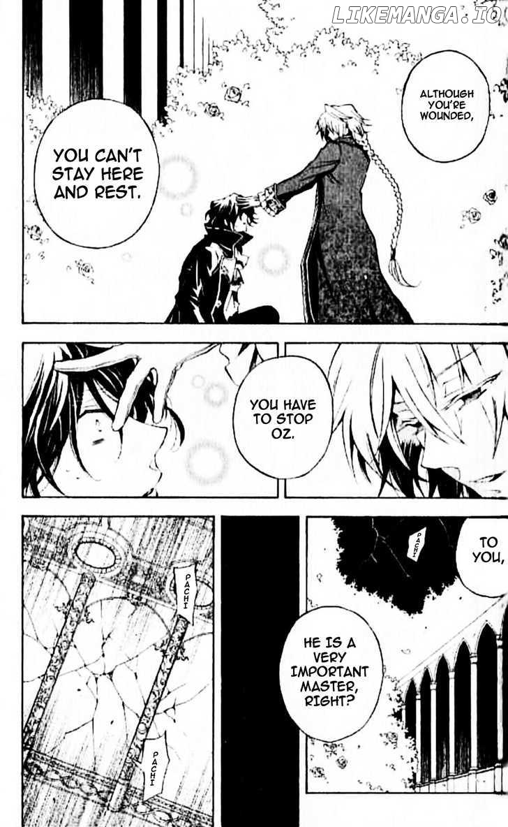 Pandora Hearts chapter 20 - page 11