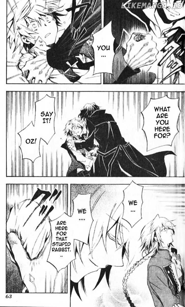 Pandora Hearts chapter 20 - page 25