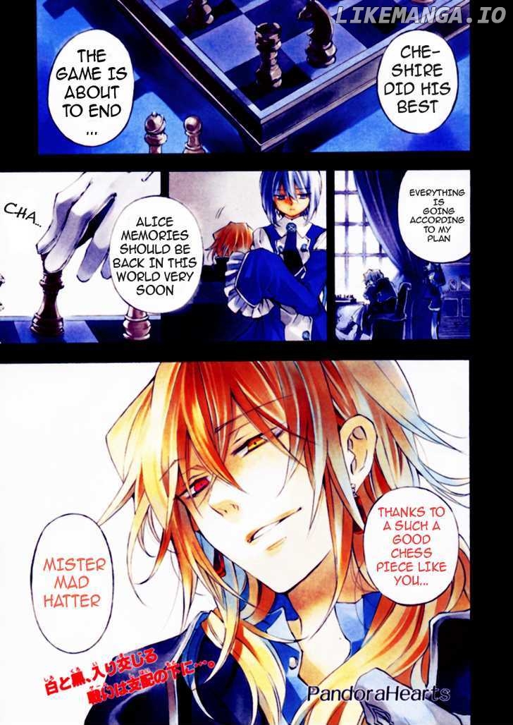 Pandora Hearts chapter 21 - page 1