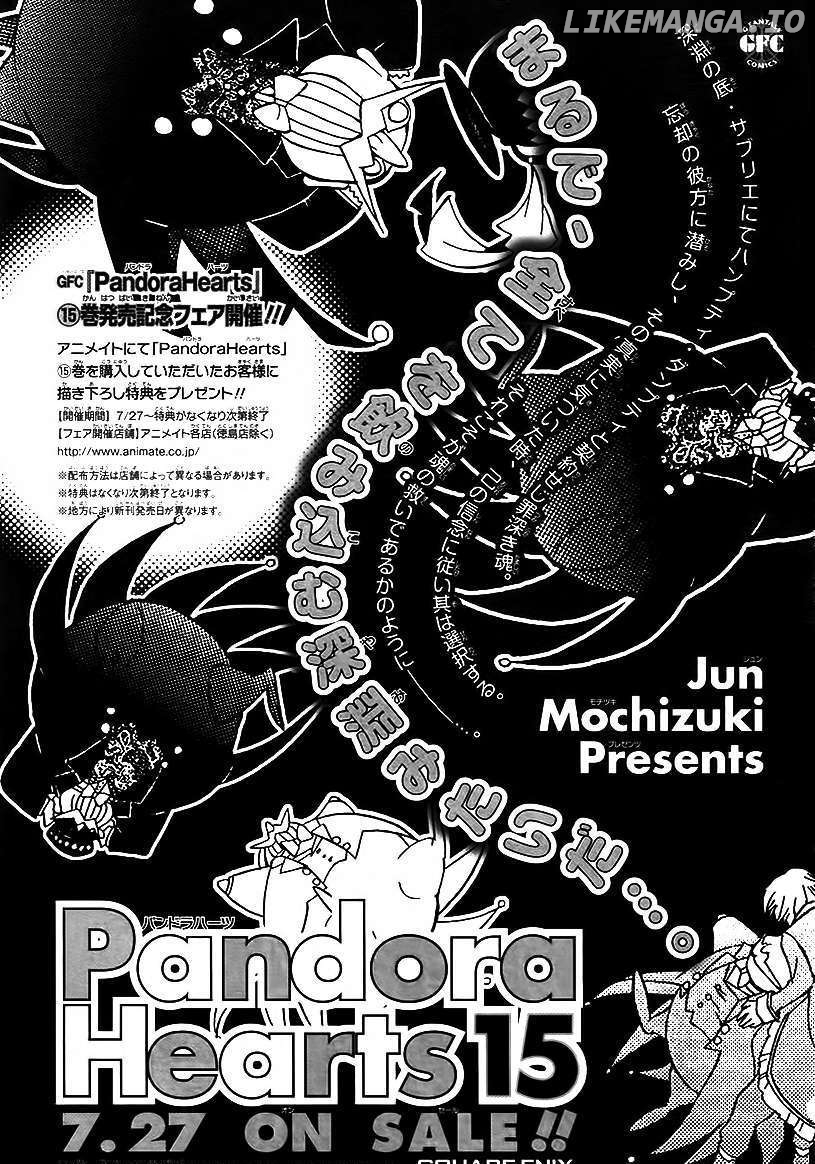 Pandora Hearts chapter 63 - page 46