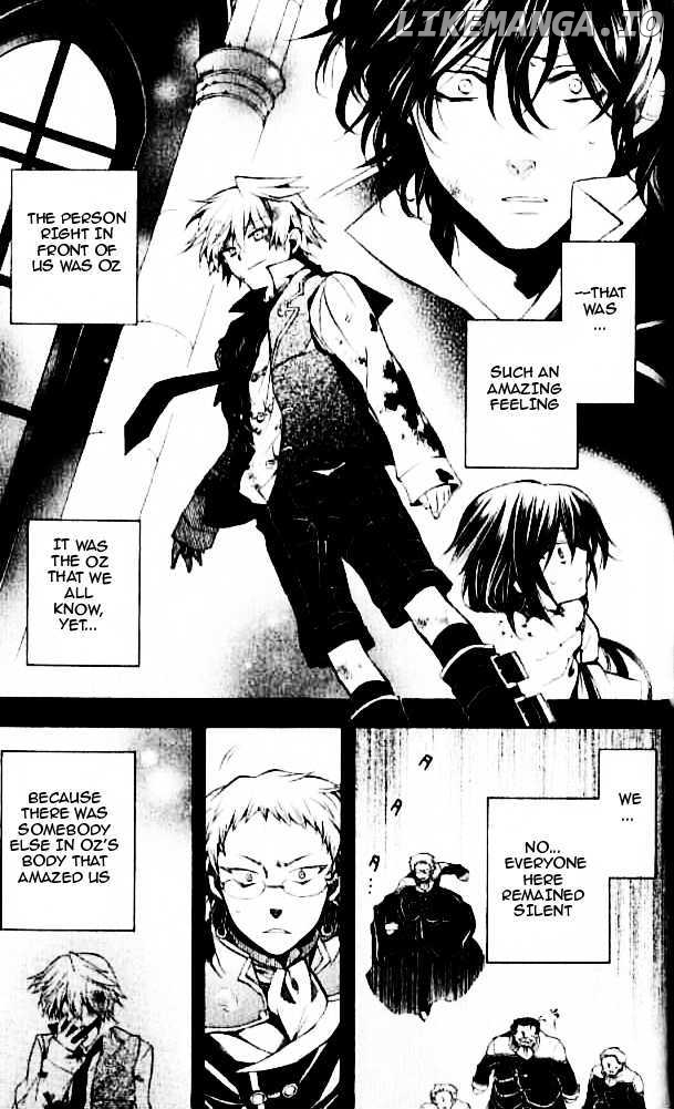 Pandora Hearts chapter 22 - page 1