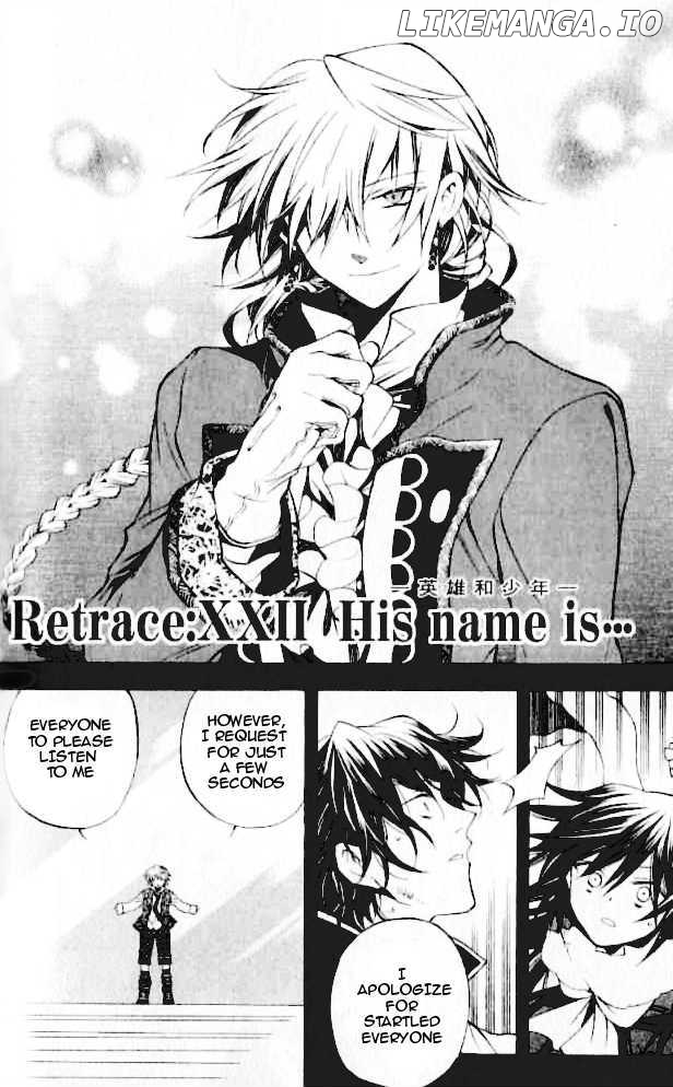 Pandora Hearts chapter 22 - page 2