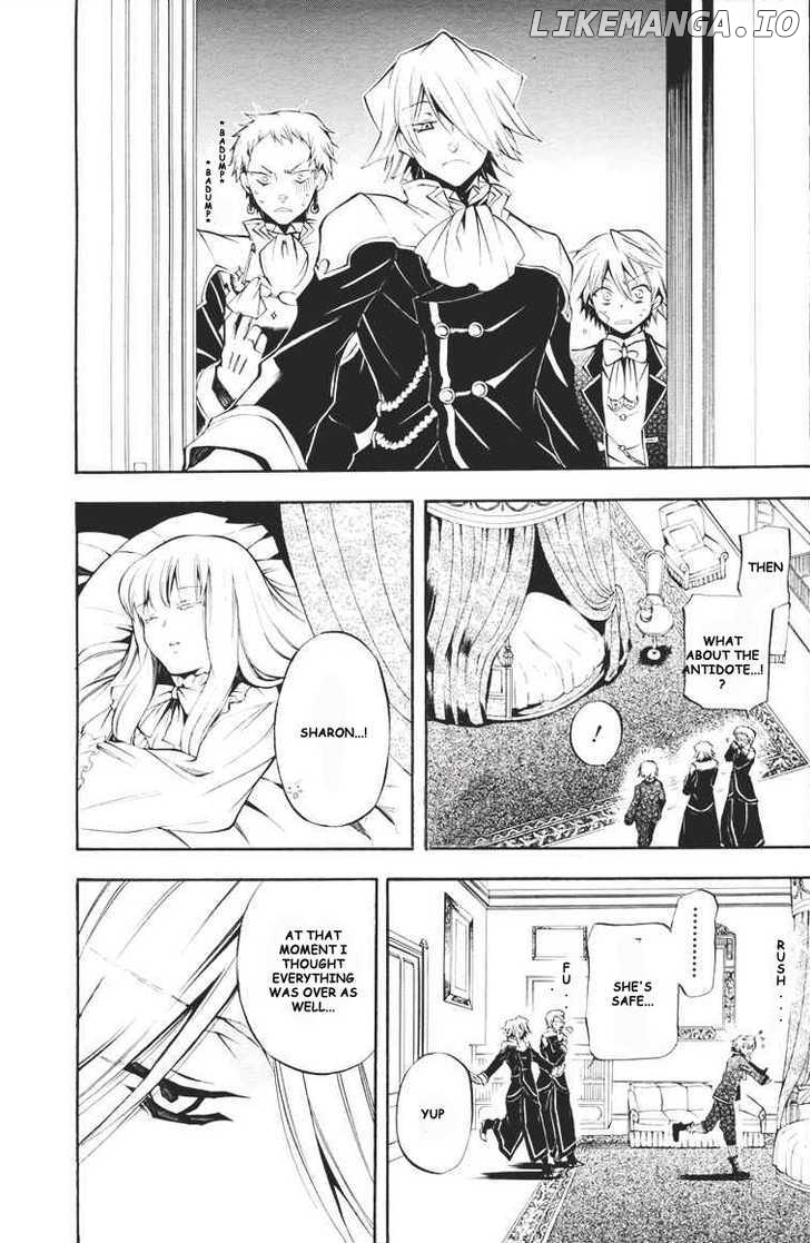 Pandora Hearts chapter 23 - page 31