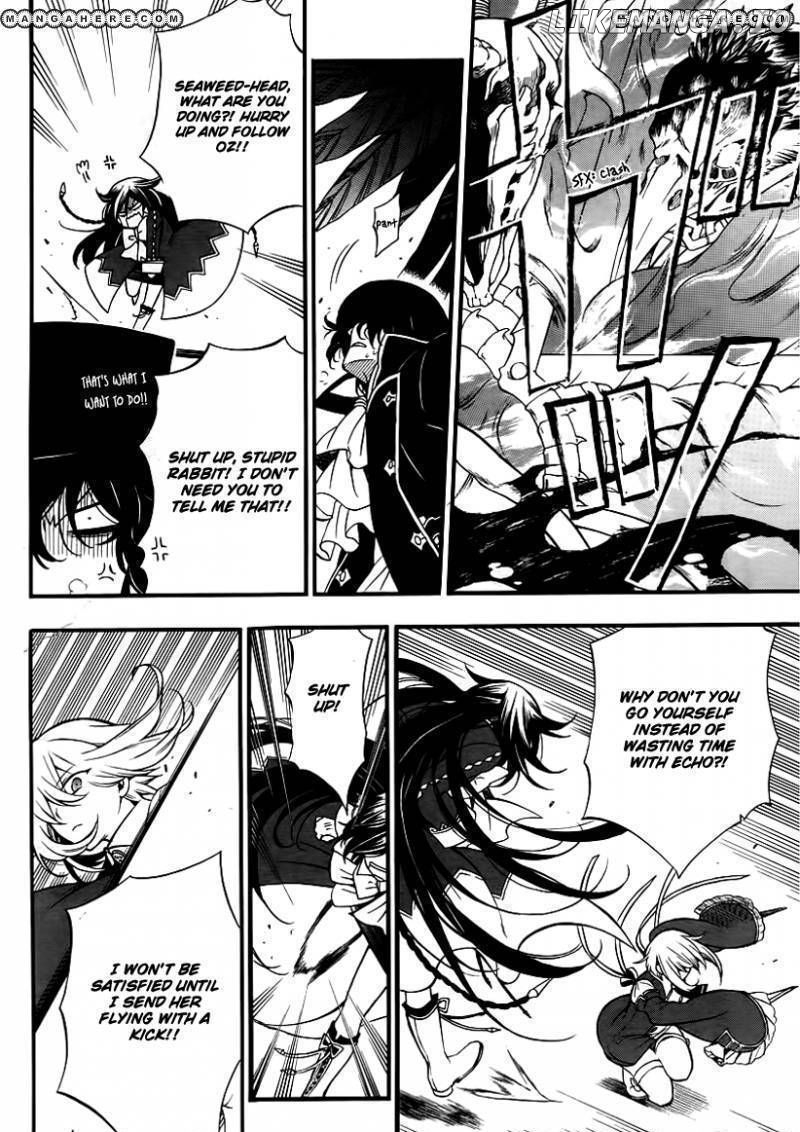 Pandora Hearts chapter 65 - page 11