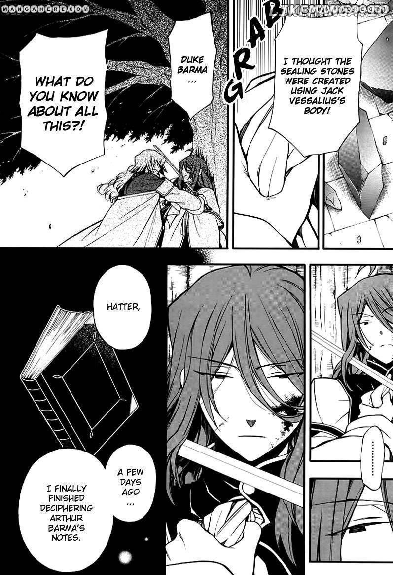 Pandora Hearts chapter 66 - page 5