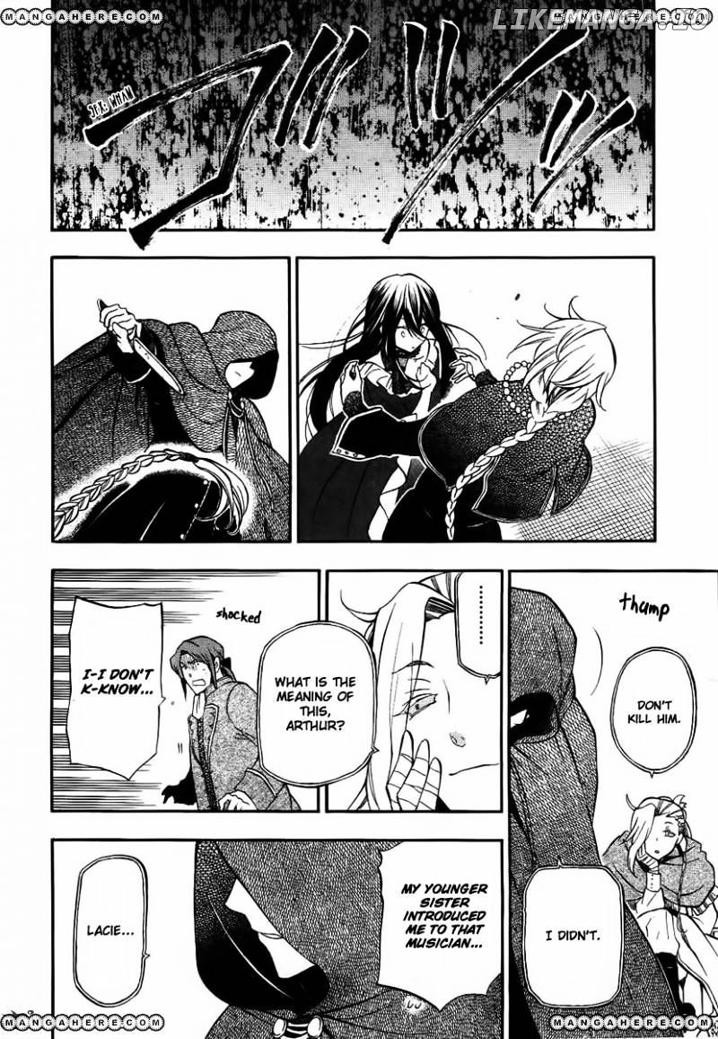 Pandora Hearts chapter 67 - page 12