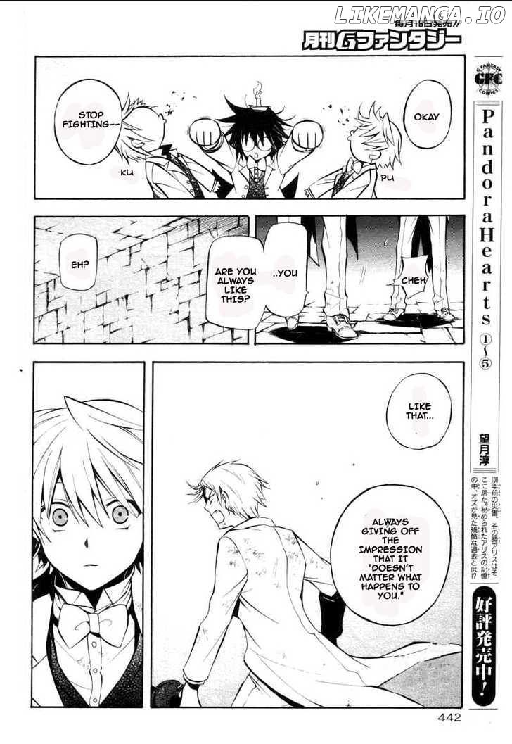 Pandora Hearts chapter 26 - page 16