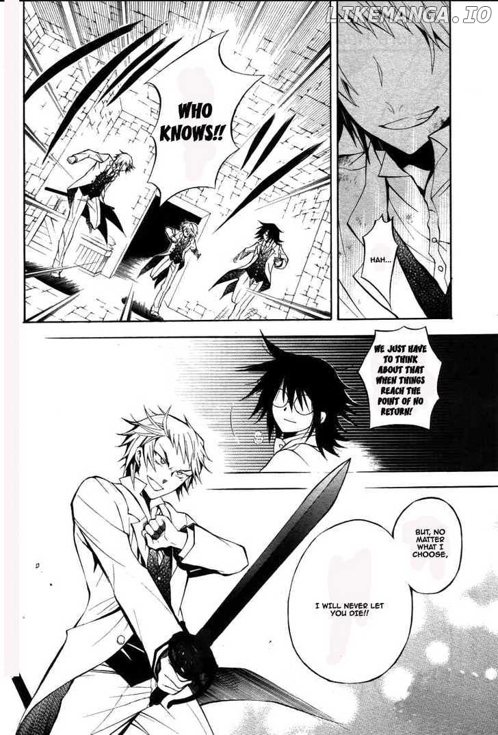 Pandora Hearts chapter 26 - page 32