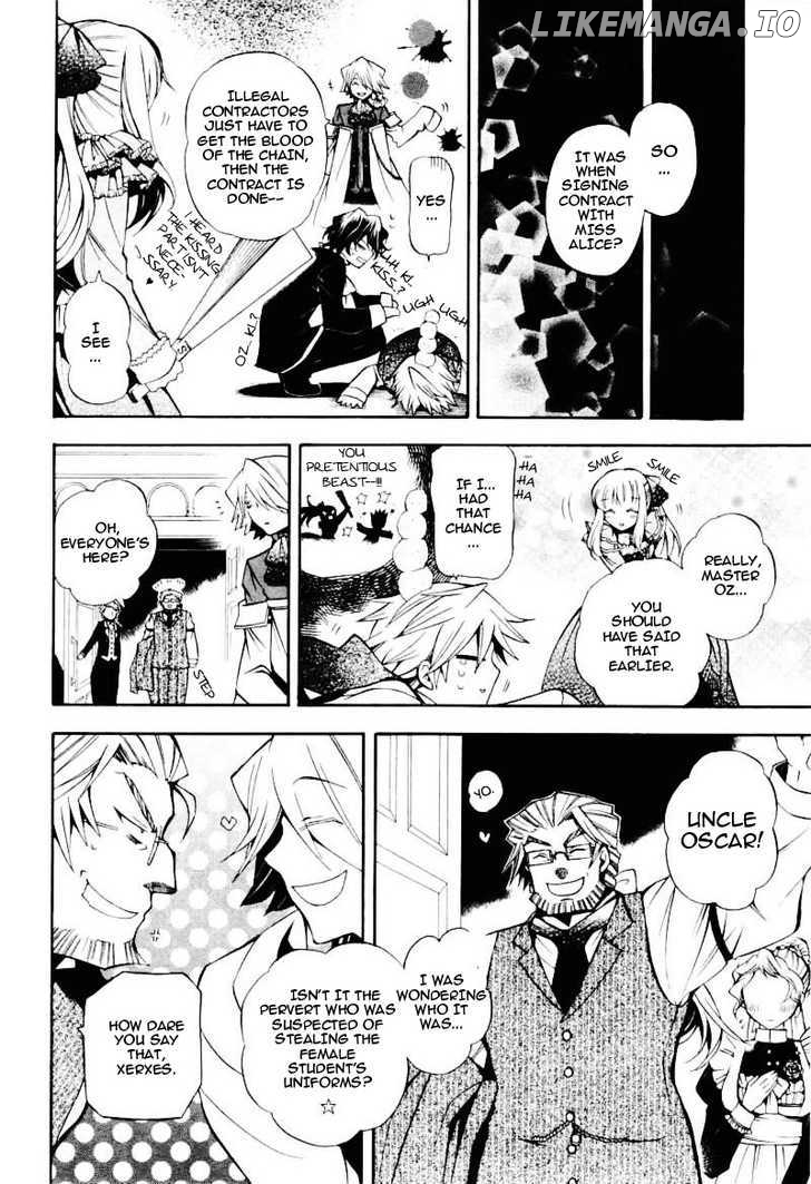 Pandora Hearts chapter 28 - page 22