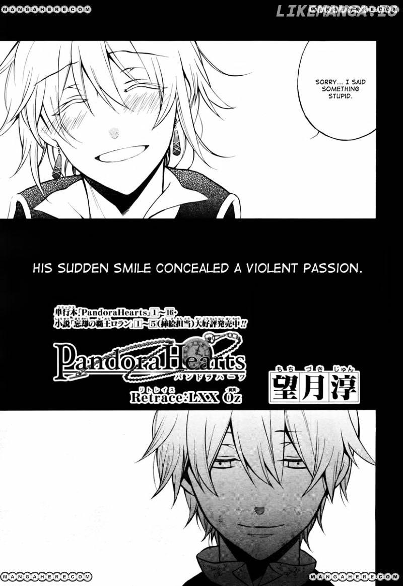 Pandora Hearts chapter 70 - page 10