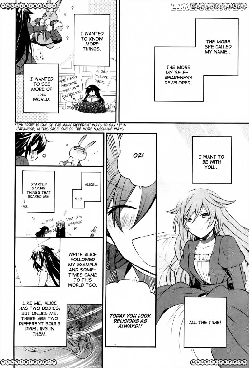 Pandora Hearts chapter 71 - page 18